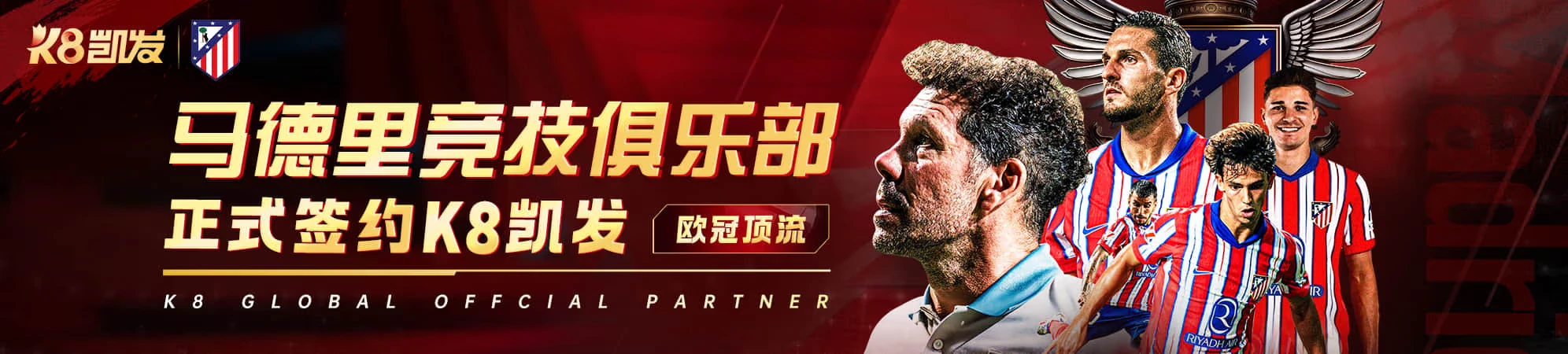 凯发娱乐数据观察视觉